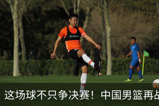 这场球不只争决赛！中国男篮再战日本，12年旧账+今夏新仇一起算